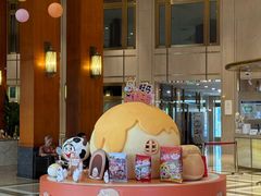 -上海神旺大酒店