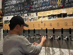 -Carpe Diem精酿空间