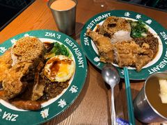 -渣·餐厅(西斗门店)