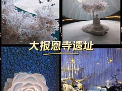 -大报恩寺遗址景区