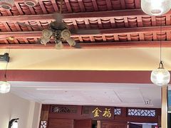 -恩宁刘福记(东华东路店)