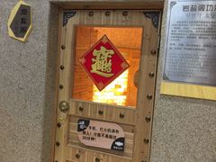-丽池宫韩式汗蒸会馆(华灯坊店)