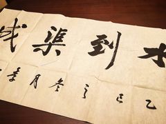 -抚仙湖万达文华酒店