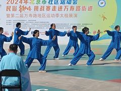 -华熙生物·润百颜ECM中心