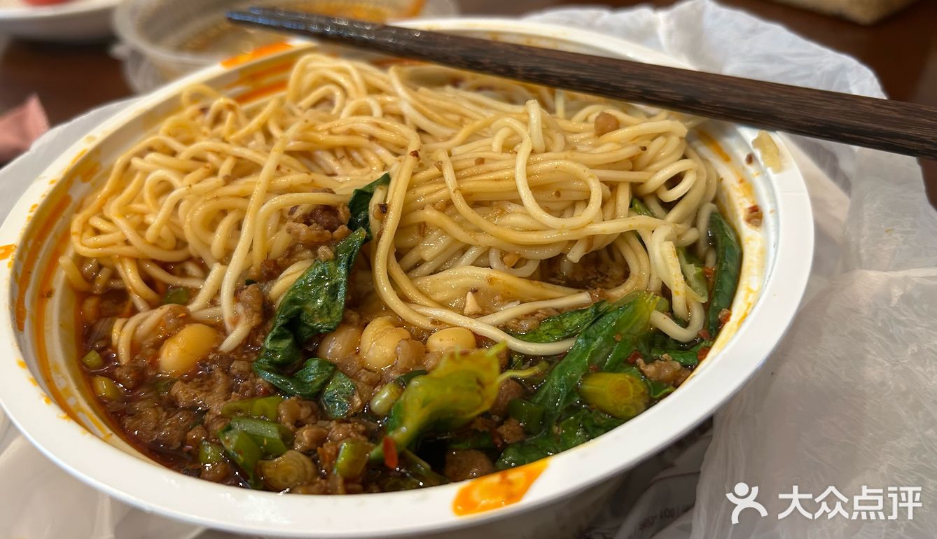 今天的午饭就选这个了！