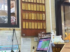 -万寿斋(山阴路店)