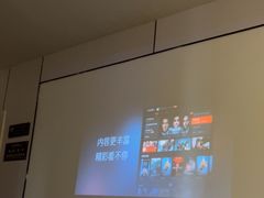 -北里·4k影院式足疗SPA馆(观音桥店)