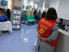 -上海市第四人民医院
