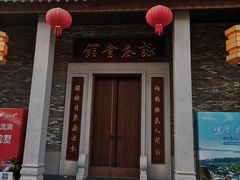 -江门古劳水乡旅游区