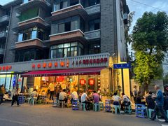 -六公里老火锅(总店)