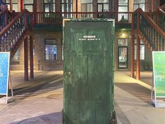 -中华巴洛克风情街