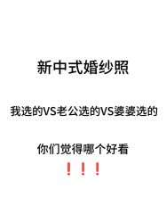 点击看大图 -苹果摄影(顺德华侨城店)