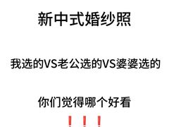 -苹果摄影(顺德华侨城店)