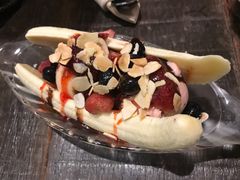 -莓园冰淇淋店