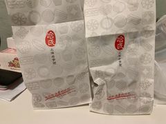 -采芝斋(延安路店)