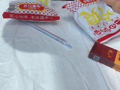 -五马集·海鲜·温州大牌档(黑金冠五马街十字路口店)