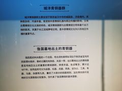 -福建博物院