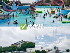 -淹城春秋乐园