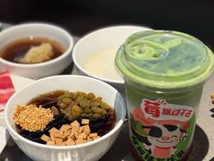 -海底捞火锅(奥体南路店)