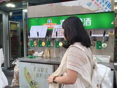 -来之顺海鲜菜馆·青岛菜·始于1993(栈桥店)