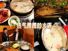 -山地居烤全羊·柴火鸡(大坪-半山公馆店)