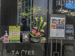 -上海虹桥宾馆味翠餐厅