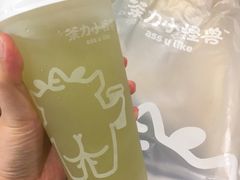 -茶力的小怪兽(梅林卓悦汇店)