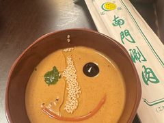 -南门涮肉(后海店)