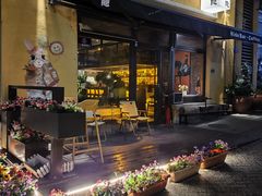 -鲁邦国际风情街(麦世达韩国精品百货店)