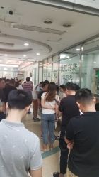 -北京市朝阳区妇幼保健院(南院区)