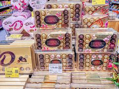 -天虹购物中心(深圳龙华店)
