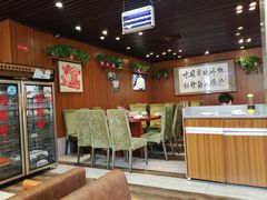 大堂-荣鹏风味烀饼总店
