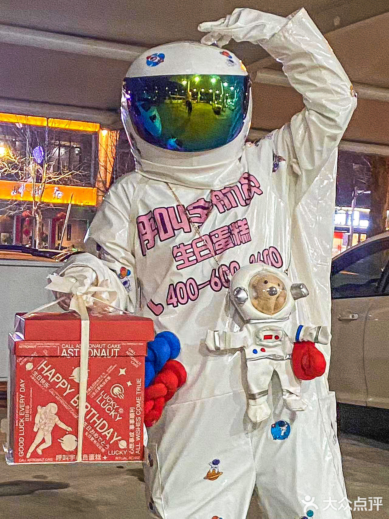 我爸说就算走路去 也得带我去吃的豆花火锅！