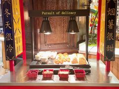 -松咖啡自助餐厅·松北香格里拉