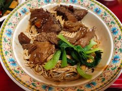 -金杨拉面王小吃面馆·牛三宝面·红烧牛肉粉