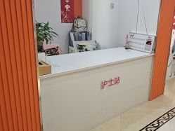 -贝美月子中心(海璟店)