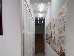 -永太盲人按摩(福田店)