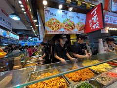 -周小亮丁家坡洋芋(全国总店)