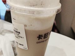 -卡旺卡(黄山黎阳in巷店)