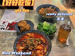 -粉家柳州螺蛳粉(杨宅路店)