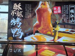 -一桶江山餐厅(松北店)