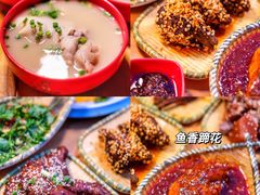 -王婆婆老妈蹄花川菜馆·非物质文化遗产(太古里一店)