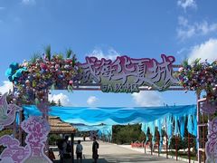 -威海华夏城景区