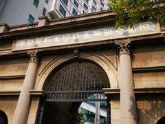 -悦检(中山大学孙逸仙纪念医院体检中心)