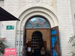 -思南书局·诗歌店