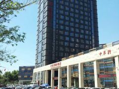 -西安长征华美达酒店