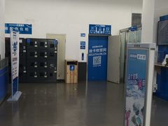 -迪卡侬(西华店)