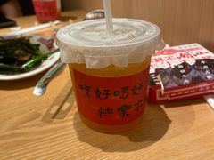 -邹开喜·炭炉鸡煲·海鲜火锅(虹口足球场店)