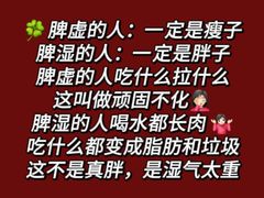 -莱仪堂艾灸经络养生馆(宜川路店)