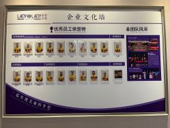 -蕾蕾美颜美容美体